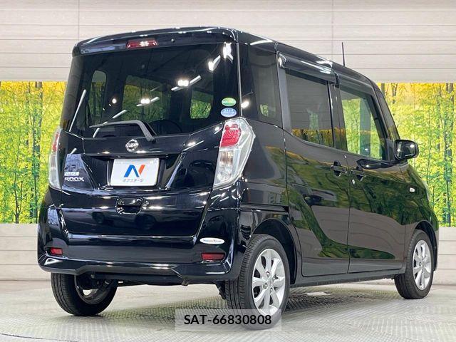 Nissan DAYZ ROOX 2018-05 7357512-16