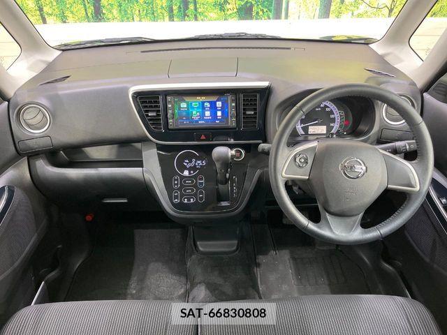 Nissan DAYZ ROOX 2018-05 7357512-1