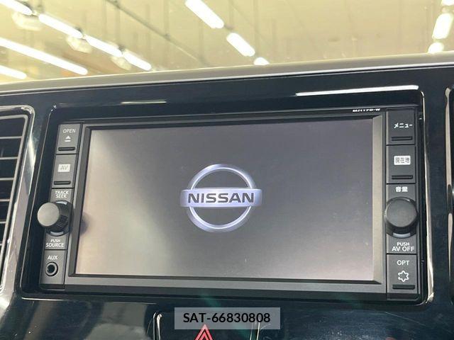 Nissan DAYZ ROOX 2018-05 7357512-2