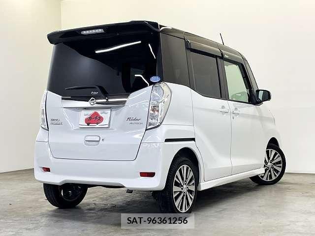 Nissan DAYZ ROOX 2018-02 7357510-2