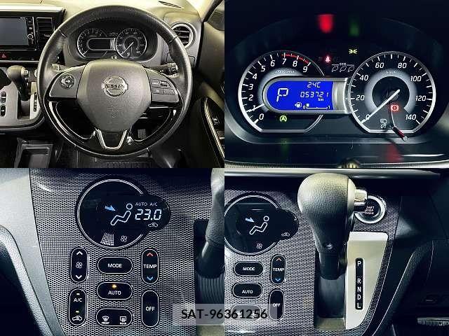 Nissan DAYZ ROOX 2018-02 7357510-3