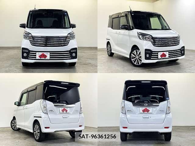 Nissan DAYZ ROOX 2018-02 7357510-8