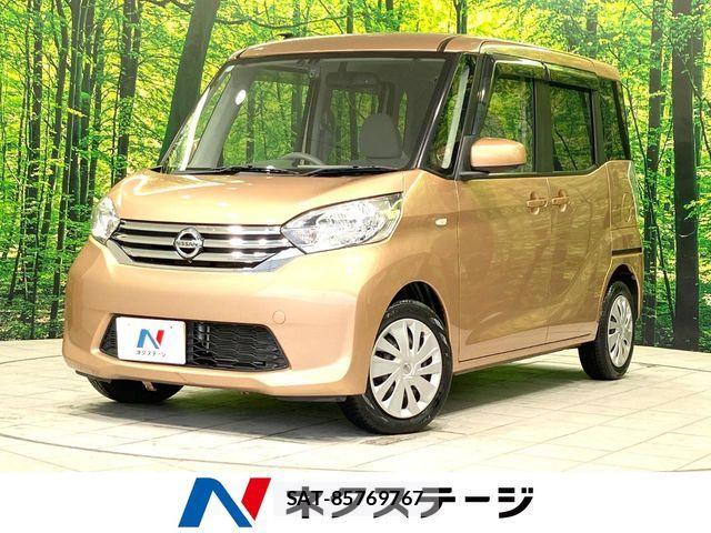 Nissan DAYZ ROOX 2014-03 7357522-0