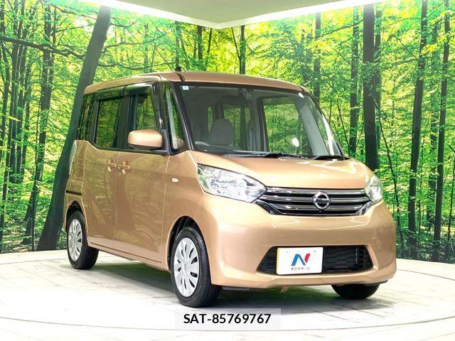 Nissan DAYZ ROOX 2014-03 7357522-15