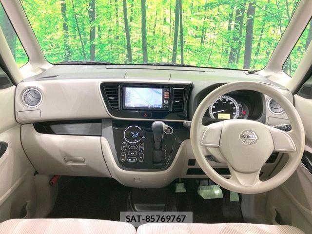 Nissan DAYZ ROOX 2014-03 7357522-1