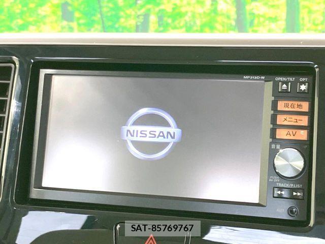 Nissan DAYZ ROOX 2014-03 7357522-3