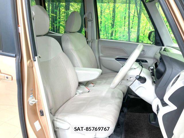 Nissan DAYZ ROOX 2014-03 7357522-8
