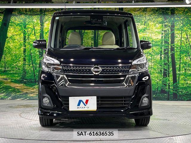 Nissan DAYZ ROOX 2017-08 7357519-13