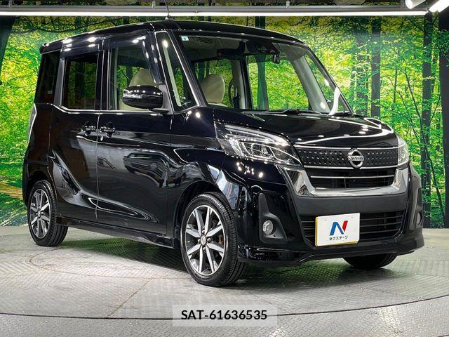 Nissan DAYZ ROOX 2017-08 7357519-15