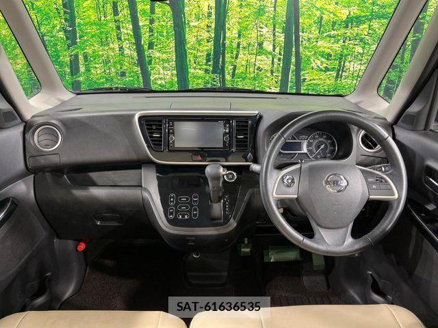 Nissan DAYZ ROOX 2017-08 7357519-1