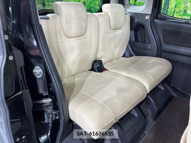 Nissan DAYZ ROOX 2017-08 7357519-8