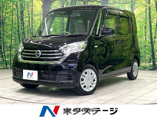 Nissan DAYZ ROOX 2018-12 7357517-0