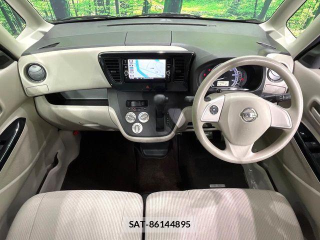 Nissan DAYZ ROOX 2018-12 7357517-1