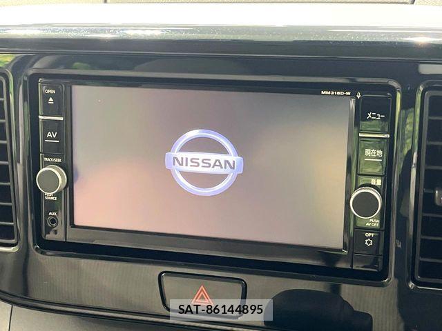 Nissan DAYZ ROOX 2018-12 7357517-2