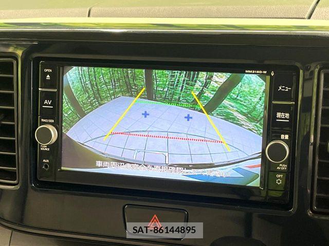 Nissan DAYZ ROOX 2018-12 7357517-4