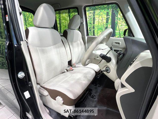 Nissan DAYZ ROOX 2018-12 7357517-7