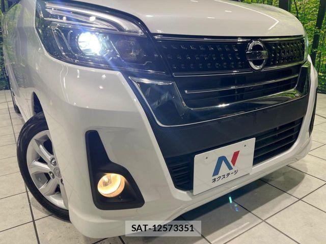 Nissan DAYZ ROOX 2017-02 7357518-11