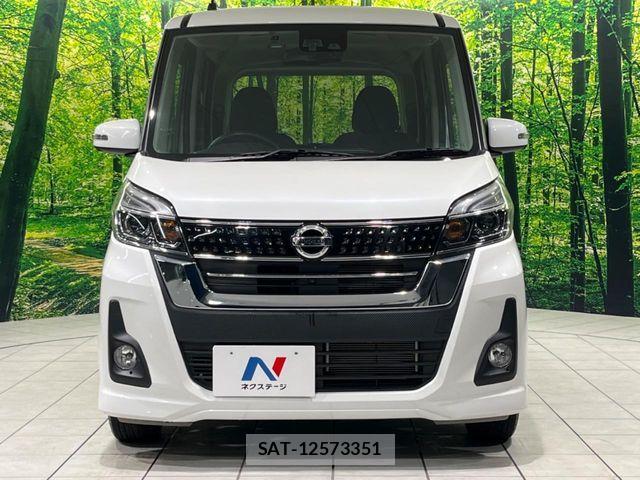 Nissan DAYZ ROOX 2017-02 7357518-13