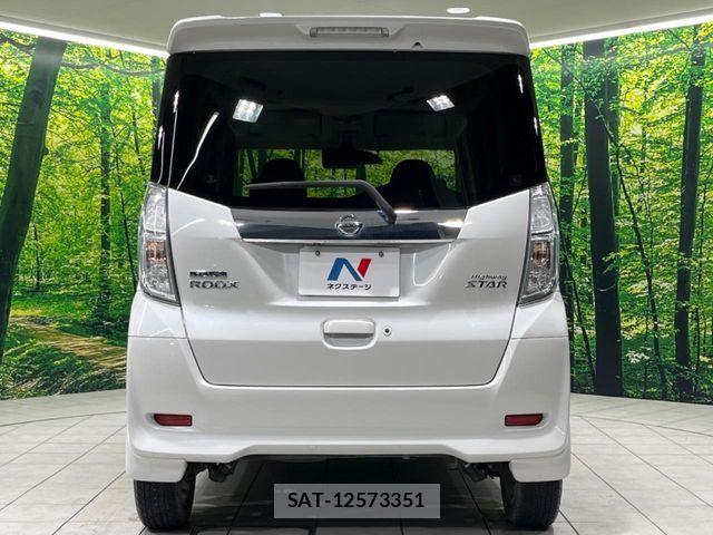 Nissan DAYZ ROOX 2017-02 7357518-14