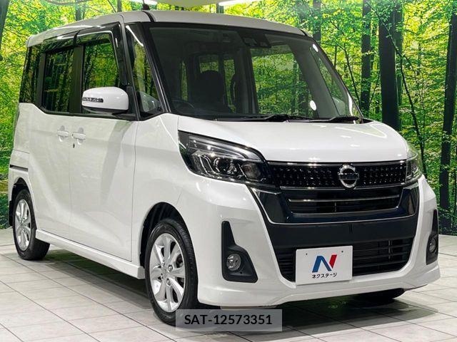 Nissan DAYZ ROOX 2017-02 7357518-15