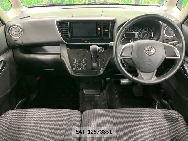 Nissan DAYZ ROOX 2017-02 7357518-1
