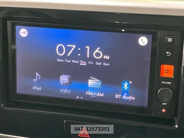 Nissan DAYZ ROOX 2017-02 7357518-3