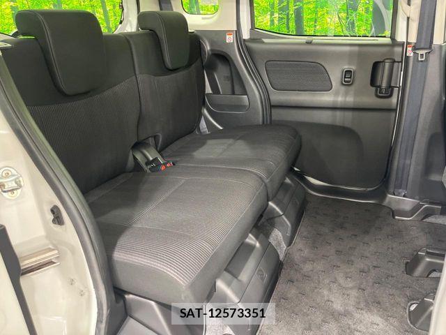 Nissan DAYZ ROOX 2017-02 7357518-8