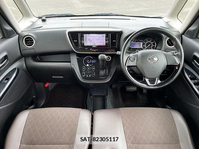 Nissan DAYZ ROOX 2017-04 7357514-1
