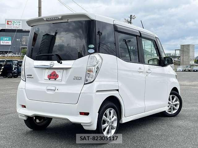 Nissan DAYZ ROOX 2017-04 7357514-2