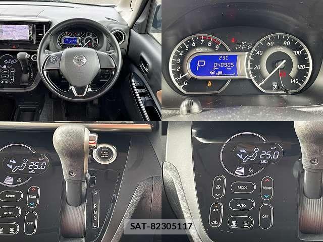 Nissan DAYZ ROOX 2017-04 7357514-3