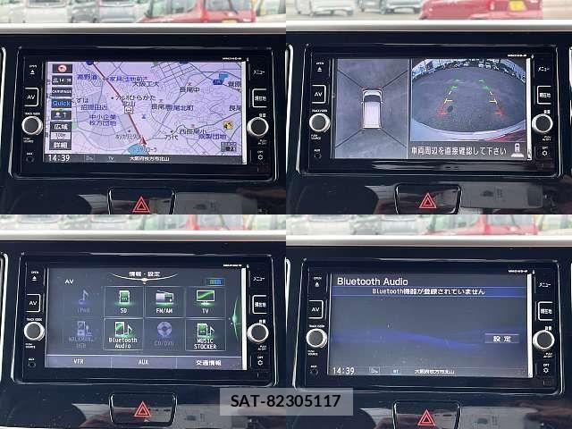 Nissan DAYZ ROOX 2017-04 7357514-5