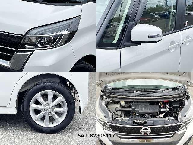 Nissan DAYZ ROOX 2017-04 7357514-6