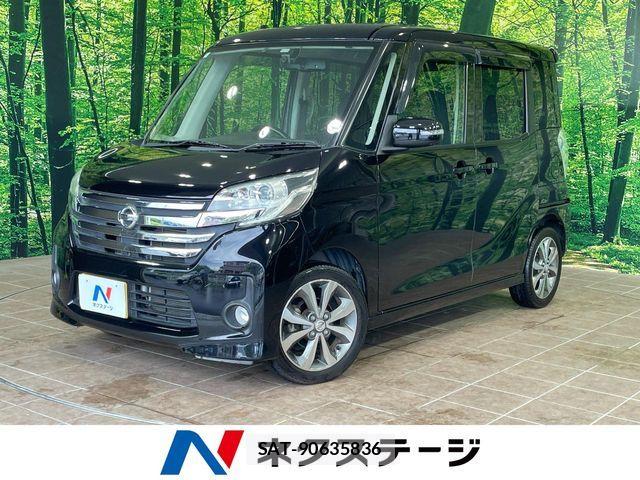 Nissan DAYZ ROOX 2014-09 7357520-0