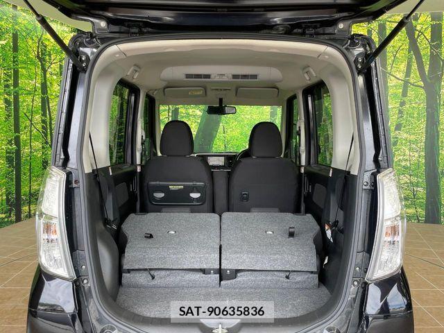Nissan DAYZ ROOX 2014-09 7357520-9