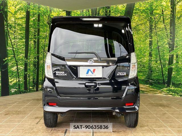 Nissan DAYZ ROOX 2014-09 7357520-14
