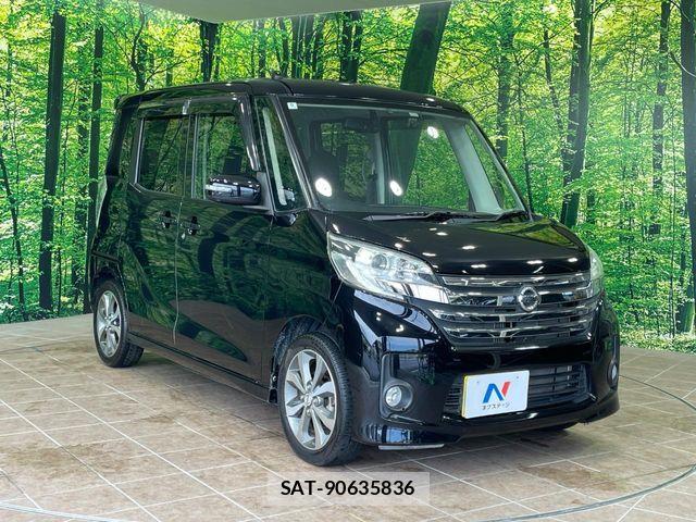 Nissan DAYZ ROOX 2014-09 7357520-15