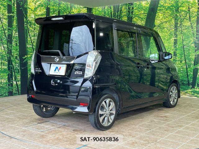 Nissan DAYZ ROOX 2014-09 7357520-16