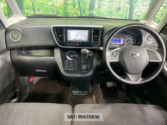 Nissan DAYZ ROOX 2014-09 7357520-1