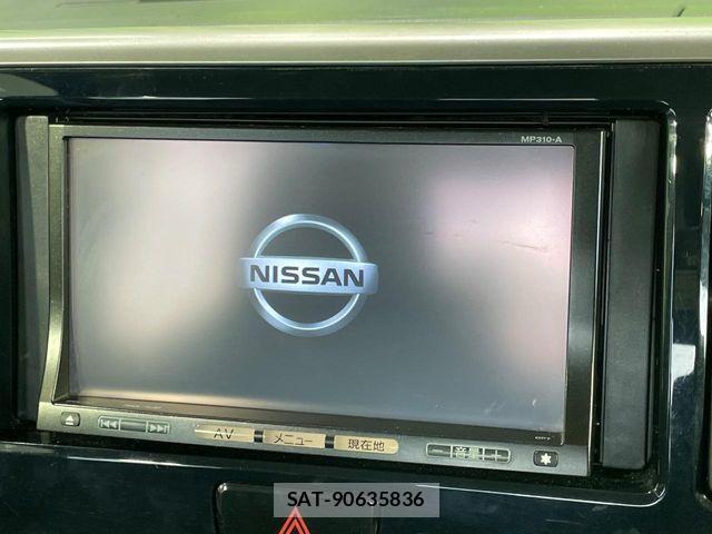 Nissan DAYZ ROOX 2014-09 7357520-2