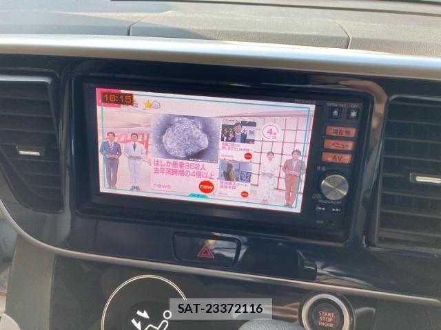 Nissan DAYZ ROOX 2014-06 7391916-10