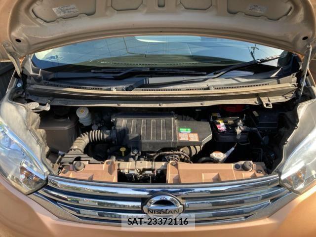 Nissan DAYZ ROOX 2014-06 7391916-13