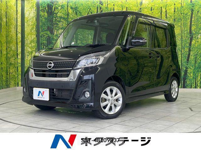 Nissan DAYZ ROOX 2019-09 7391890-0