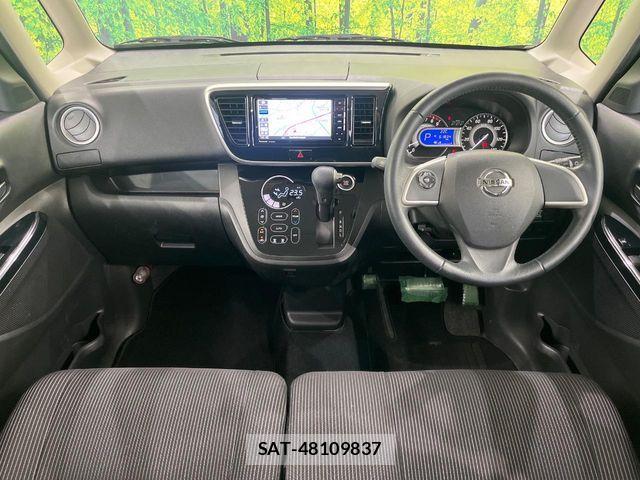 Nissan DAYZ ROOX 2019-09 7391890-1