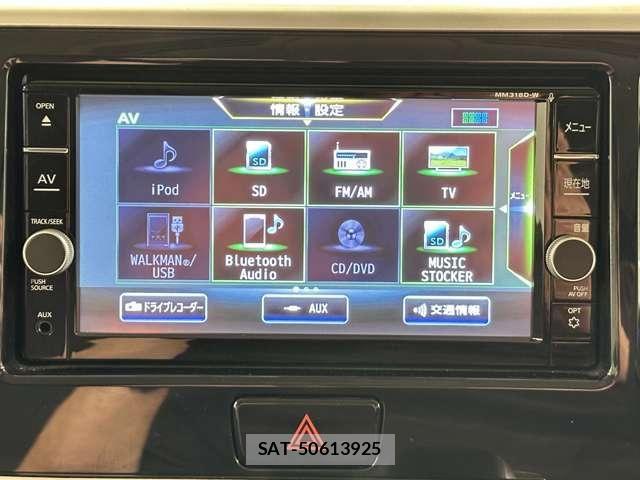 Nissan DAYZ ROOX 2019-01 7391887-18