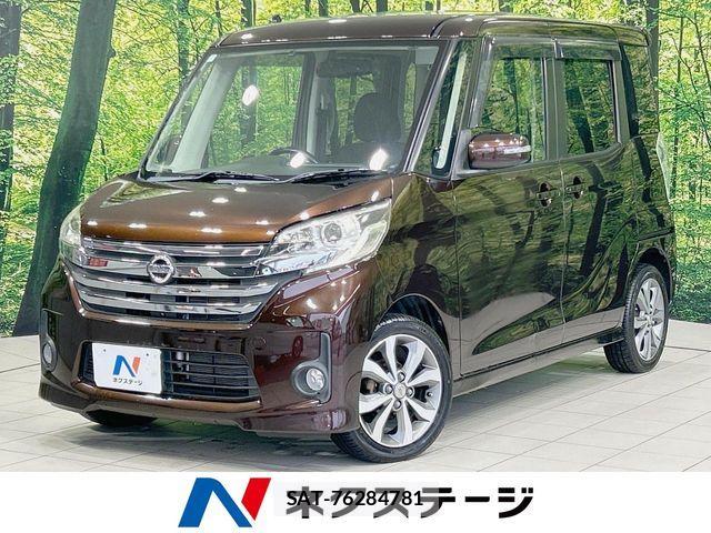 Nissan DAYZ ROOX 2014-02 7391906-0