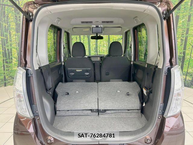 Nissan DAYZ ROOX 2014-02 7391906-9