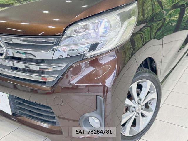 Nissan DAYZ ROOX 2014-02 7391906-11