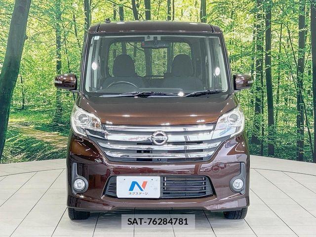 Nissan DAYZ ROOX 2014-02 7391906-13