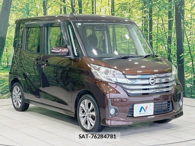 Nissan DAYZ ROOX 2014-02 7391906-15