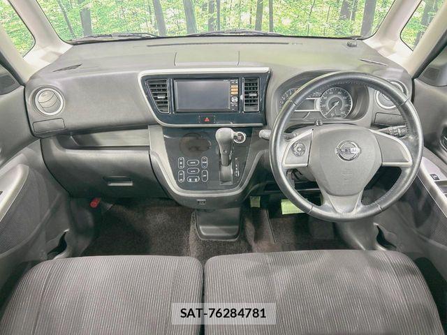 Nissan DAYZ ROOX 2014-02 7391906-1